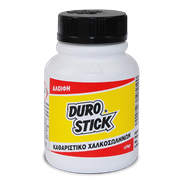 Καθαριστικό χαλκοσωλήνων