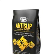 Αντιολισθητικά σφαιρίδια για βερνίκια προστασίας δαπέδων