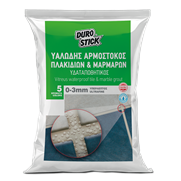 Υπέρλεπτος 0-3mm, υαλώδης