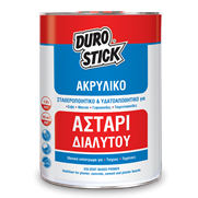 Σταθεροποιητής για σοβά, μπετόν, γυψοσανίδες και τσιμεντοσανίδες