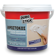 Ελαφροβαρής επισκευαστικός ακρυλικός στόκος