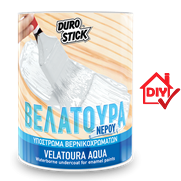 Υπόστρωμα βερνικοχρωμάτων