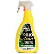 Βιοδιασπώμενο πολυκαθαριστικό