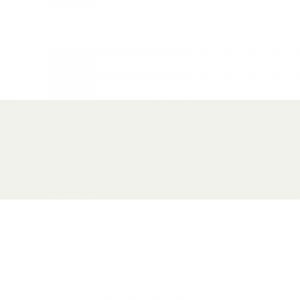 Πλακάκι BLANCOS Brillo KARAG