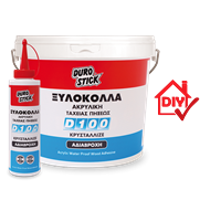 Ακρυλική ξυλόκολλα ταχείας πήξεως, κρυσταλλιζέ, με αντοχή στην υγρασία