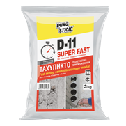 Ταχύπηκτο επισκευαστικό τσιμεντοκονίαμα