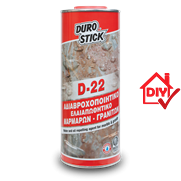 Αδιαβροχοποιητικό, ελαιοαπωθητικό μαρμάρων - γρανιτών