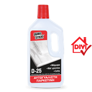 Αυτογυάλιστη παρκετίνη μαρμάρων, ματ γρανιτών - cotto