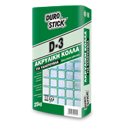 Κόλλα υαλότουβλων