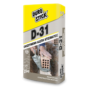 Ενισχυμένη λάσπη κτισίματος