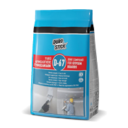 Υλικό αρμολόγησης γυψοσανίδων