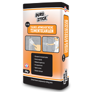 Υλικό αρμολόγησης τσιμεντοσανίδων