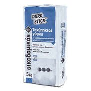 Ταχύπηκτος οικοδομικός γύψος