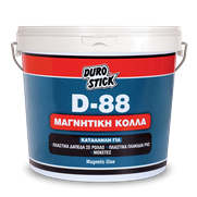 Μαγνητική κόλλα