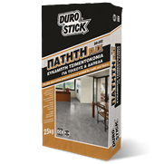 Εύκαμπτη πατητή τσιμεντοκονία για τοίχους και δάπεδα