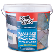 Χαλαζιακό ακρυλικό αστάρι πρόσφυσης για ξύλα και μέταλλα, χωρίς διαλύτες