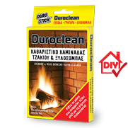 Καθαριστικό καμινάδας, τζακιού και ξυλόσομπας