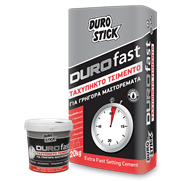 Τσιμέντο ταχείας πήξεως