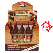 Παρασιτοκτόνο - εξολοθρεύει το σαράκι του ξύλου