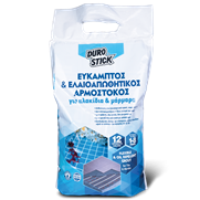 Πλακιδίων - μαρμάρων 1-8mm