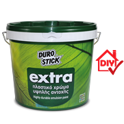 Πλαστικό χρώμα υψηλής αντοχής