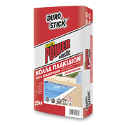 100% Βινακρυλική, εύκαμπτη κόλλα πλακιδίων