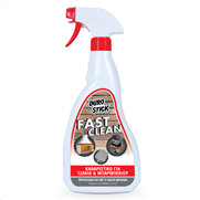 Καθαριστικό για τζάκια και μπάρμπεκιου