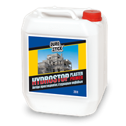 Αστάρι προετοιμασίας έγχρωμων σοβάδων