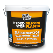 Σιλικονούχος αδιάβροχος σοβάς τελικής στρώσης, σε μορφή πάστας