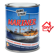 Γυαλιστερό βερνίκι θαλάσσης διαλυτού