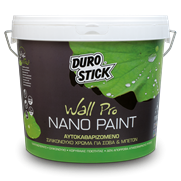 Αυτοκαθαριζόμενο σιλικονούχο χρώμα για σοβά - μπετόν