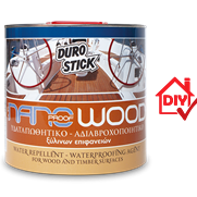 Υδαταπωθητικό - αδιαβροχοποιητικό ξύλινων επιφανειών