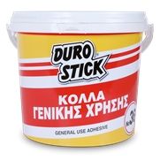 Κόλλα γενικής χρήσης