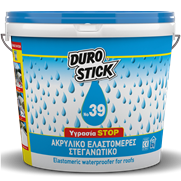 Ελαστομερές στεγανωτικό ταρατσών