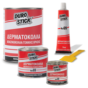 Βενζινόκολλα γενικής χρήσης