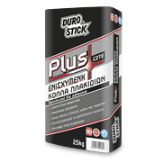 Ενισχυμένη κόλλα πλακιδίων