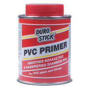 Για σωλήνες PVC