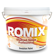 Πλαστικό χρώμα