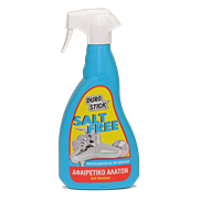 Αφαιρετικό αλάτων