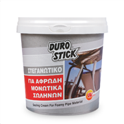 Για αφρώδη μονωτικά σωλήνων