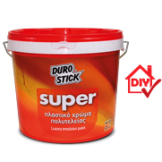 Πλαστικό χρώμα πολυτελείας