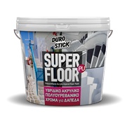 Υβριδικό, πολυουρεθανικό - ακρυλικό χρώμα δαπέδων