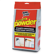 Εύκαμπτο, ινοπλισμένο τσιμεντοειδές σφραγιστικό για ρωγμες 1-15mm