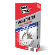 Κόλλα πλακιδίων