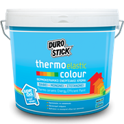 Θερμοκεραμικό ενεργειακό χρώμα