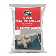 Λεπτόκοκκος 1-10mm, υαλώδης