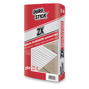 Αντιπαγετική κόλλα πλακιδίων