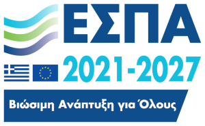 ΕΣΠΑ 2021-2027